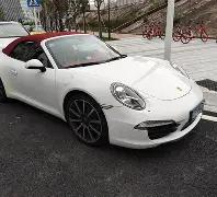 杭州小学迎,来姚基金慈,善赛,江南体育平台,江南体育官方网站,江南体育登录入口,江南体育app下载