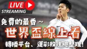 江南体育,产品,江南体育平台,江南体育平台,江南体育官方网站,江南体育登录入口,江南体育app下载