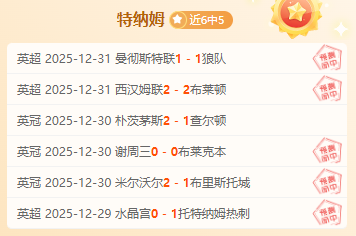 江南体育,产品,江南体育平台,江南体育平台,江南体育官方网站,江南体育登录入口,江南体育app下载