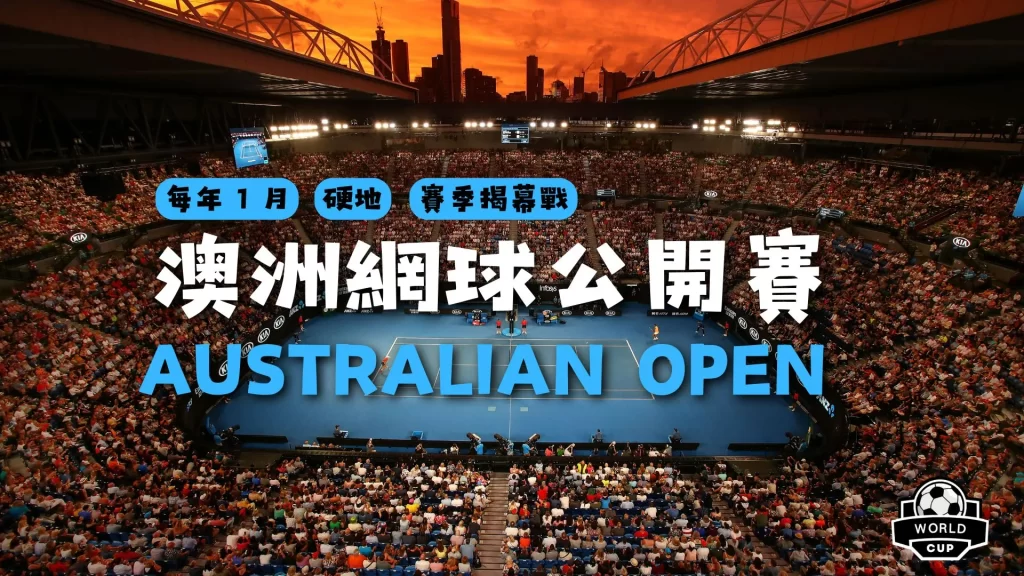 江南体育,产品,江南体育平台,江南体育平台,江南体育官方网站,江南体育登录入口,江南体育app下载