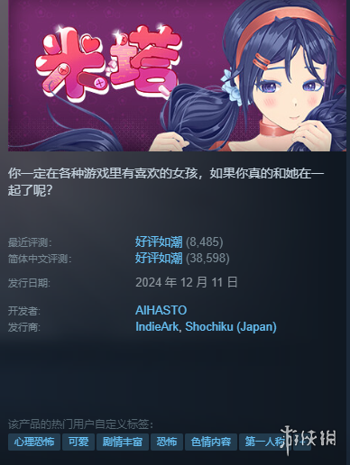 战报,莱昂纳德,分助力快船,江南体育平台,江南体育官方网站,江南体育登录入口,江南体育app下载