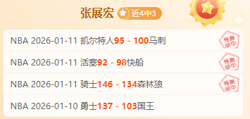 PDL,徐彬新篇章,巴恩斯利官,江南体育平台,江南体育官方网站,江南体育登录入口,江南体育app下载