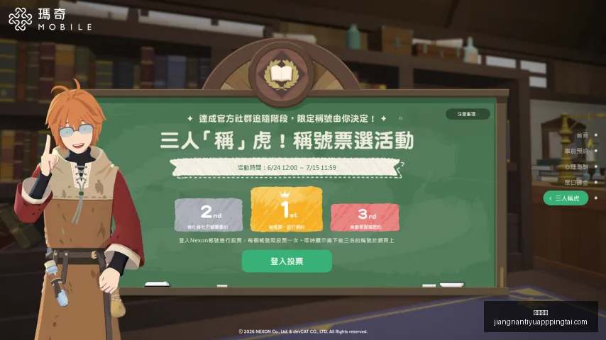 江南体育,江南体育官网,江南体育App,江南体育官网,江南体育App,江南体育直播,江南体育娱乐,江南体育平台