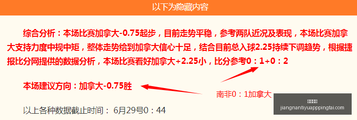 江南体育,江南体育官网,江南体育App,江南体育官网,江南体育App,江南体育直播,江南体育娱乐,江南体育平台