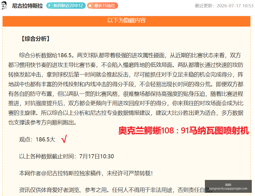 江南体育,江南体育官网,江南体育App,江南体育官网,江南体育App,江南体育直播,江南体育娱乐,江南体育平台