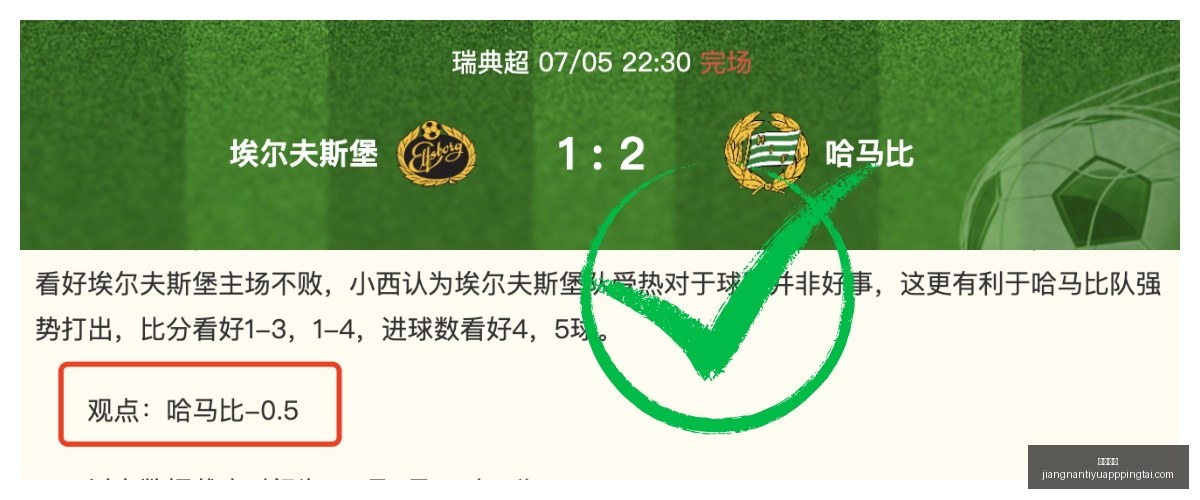 江南体育江,南体育官网,数据冲到,江南体育官网,江南体育App,江南体育直播,江南体育娱乐,江南体育平台