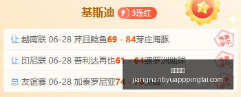江南体育,江南体育官网,江南体育App,江南体育官网,江南体育App,江南体育直播,江南体育娱乐,江南体育平台