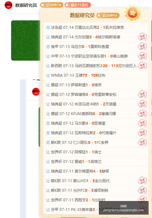 江南体育,江南体育官网,江南体育App,江南体育官网,江南体育App,江南体育直播,江南体育娱乐,江南体育平台