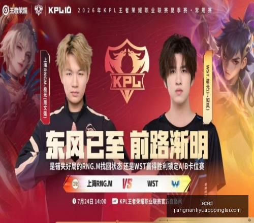 江南体育,江南体育官网,江南体育App,江南体育官网,江南体育App,江南体育直播,江南体育娱乐,江南体育平台