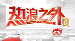 跨界电竞合作新，江南体育App，里程，体育品牌新品备受期待