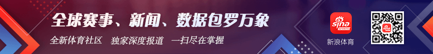 红魔电竞手机跨界联名，时尚新品引领潮流