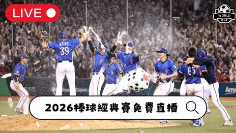 江南体育 产品 095606 nkq