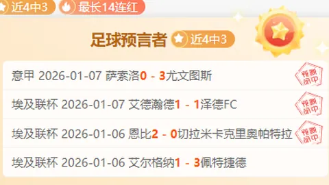 江南体育 资讯 095712 rtx