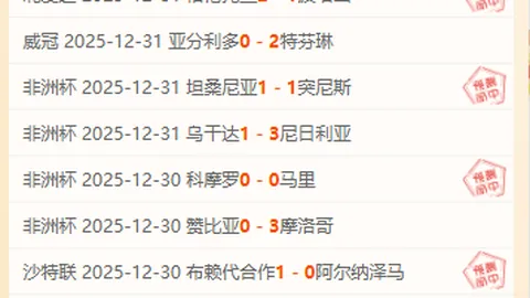 江南体育 资讯 095551 aip