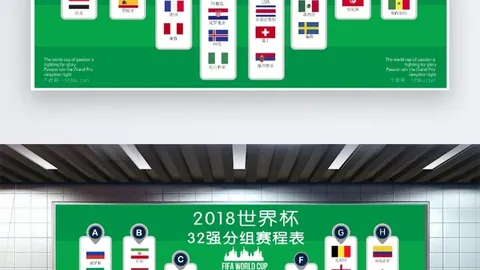 亚洲杯乒乓球小组赛第二轮：陈幸同VS徐孝元 激战复盘