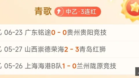 江南体育 142736