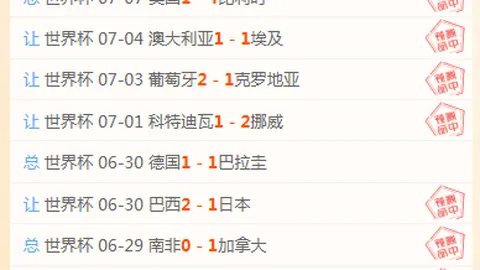 江南体育 150053 8
