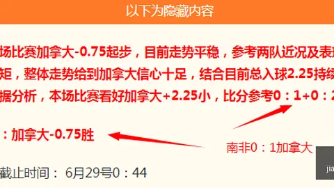 江南体育 145614 2