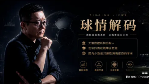 江南体育 145615 68