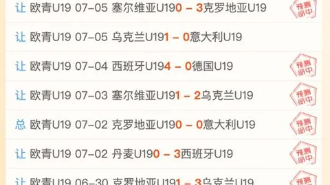 江南体育江南体育官网数据冲到150324引发关注