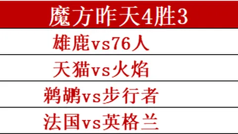 江南体育 152613 8
