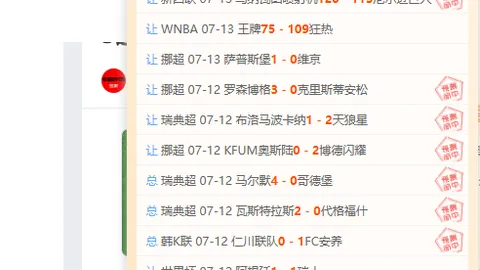江南体育 160201 1