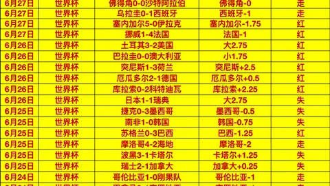 江南体育 161022
