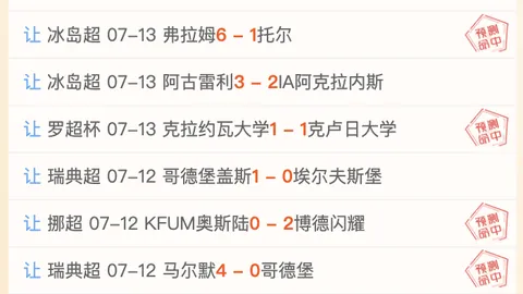 江南体育，江南体育平台， 170659 3